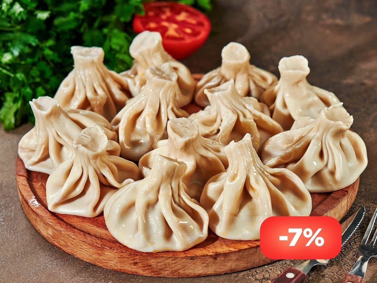 363377e1-b605-48fc-8d16-30fcd7454fb9