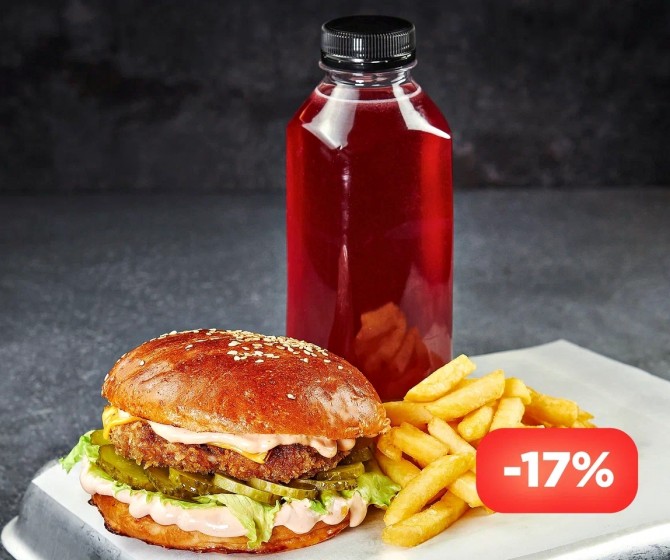 Чикен КОМБО: Бургер, картофель фри и  напиток