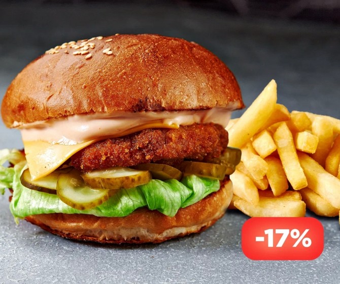 Чикен КОМБО: Бургер и картофель фри