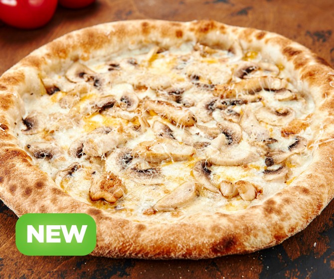 Пицца Жульен (23 см)