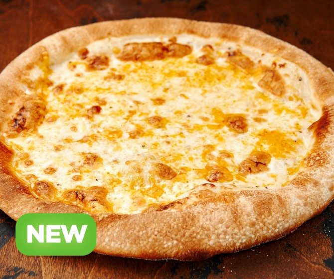 Пицца Сырная (23 см)